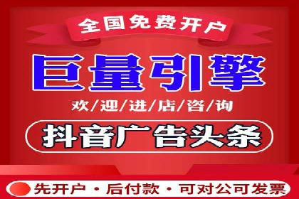 案例分享：SEM开户成功的关键步骤